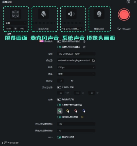 百万播放的《黑神话悟空》视频,是怎么做的?