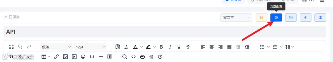 OpenAI突然停止中国API使用，出海SaaS产品如何化挑战为机遇？