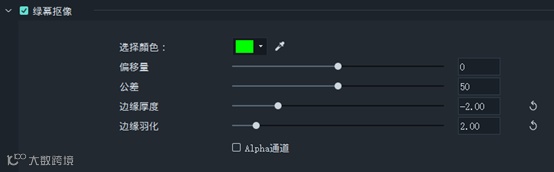 【创意视频玩法】进度条效果怎么做?