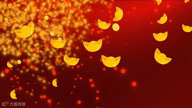 要做新年视频的打工人，请狠狠看这里！