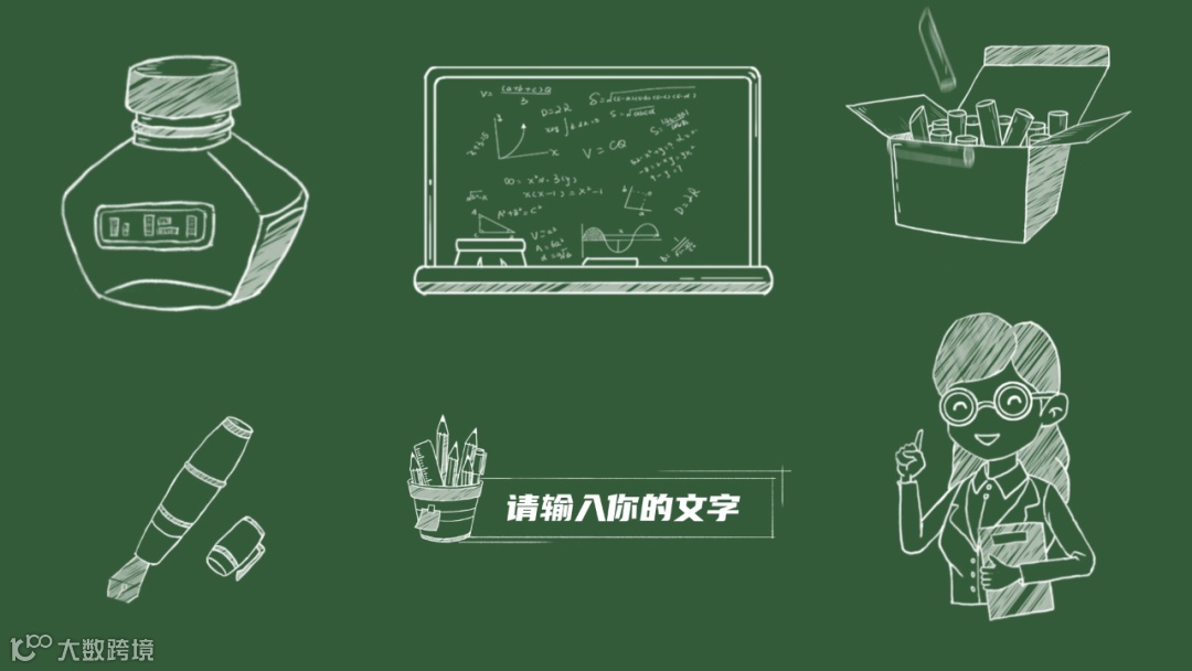 速进，百万播放视频灵感来啦，KPI完成有望