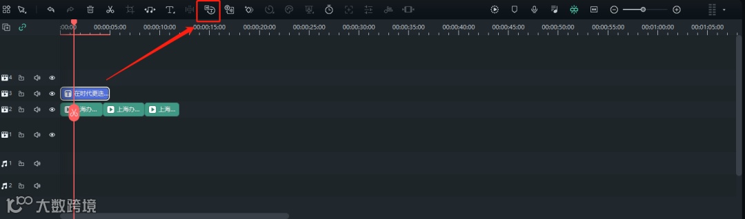 年底绩效靠它了!三分钟让你学会做宣传片