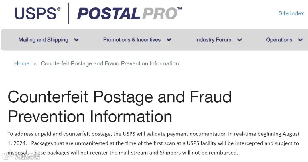 USPS开启新一轮严查！跨境卖家如何识别跑水账号？