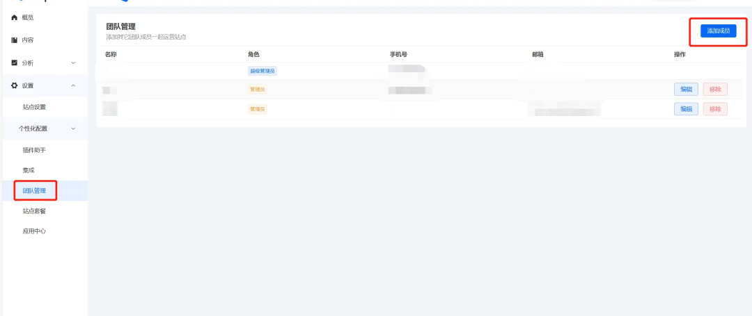 龙年上新!这13个实用功能你都 get 了吗?