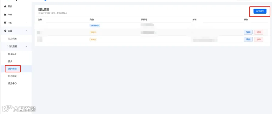 龙年上新!这13个实用功能你都 get 了吗?