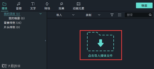 千呼万唤始出来,美颜功能上线了!
