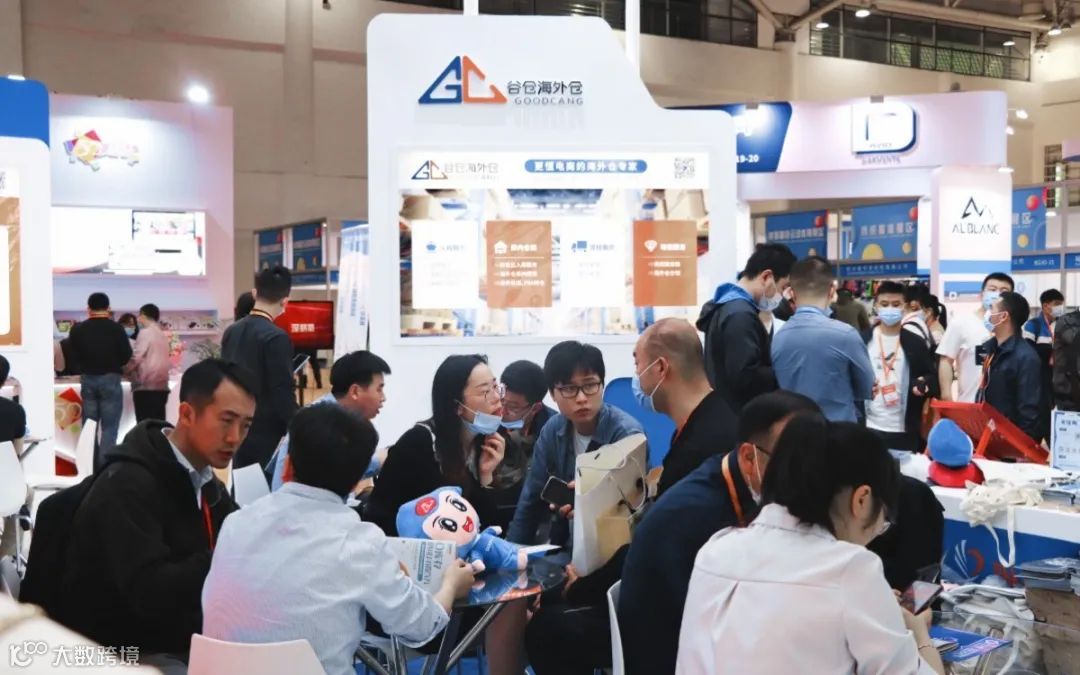 展会首日，看纵腾力量！首届中国跨交会今日开幕，万人齐聚见证跨境电商崛起