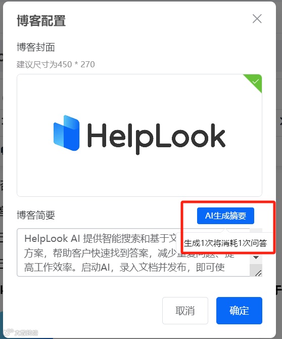 OpenAI突然停止中国API使用，出海SaaS产品如何化挑战为机遇？