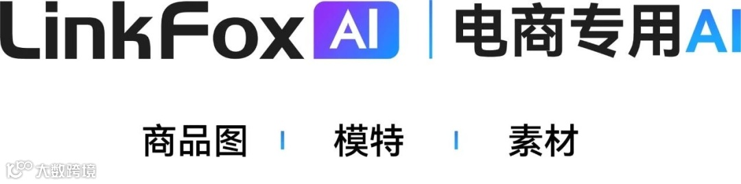 《黑神话：悟空》持续爆火，我用AI做了悟空周边，超萌！