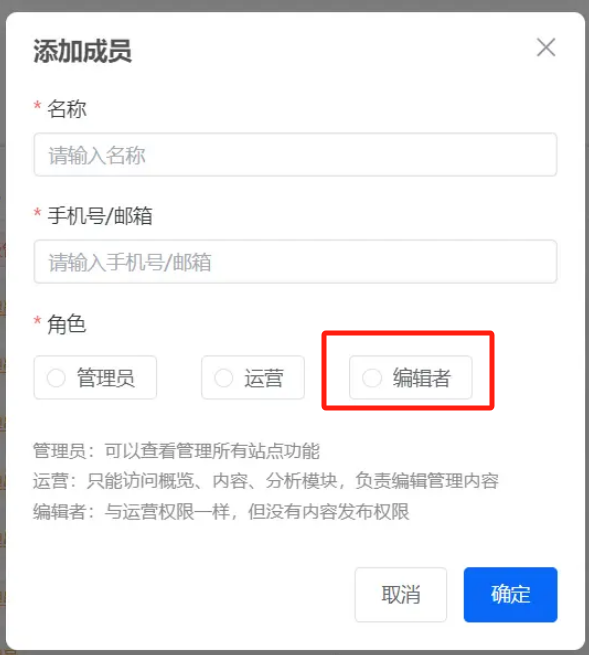 龙年上新!这13个实用功能你都 get 了吗?
