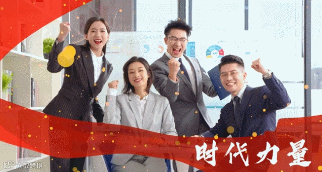 励志视频必备 【正能量主题包】限时免费