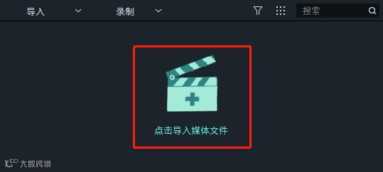 记录假期 | 端午出游VLOG怎么做？