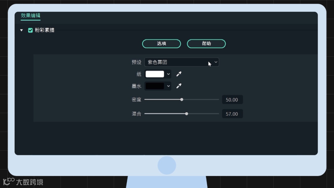 剪辑大神都在用的字幕制作插件,用喵影就有