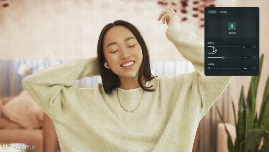 从GPT-4、文心一言看视频剪辑：人工智能如何让创作更高效？