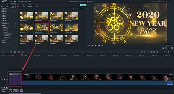 元旦视频怎么做？ 今年就用视频来送祝福吧！