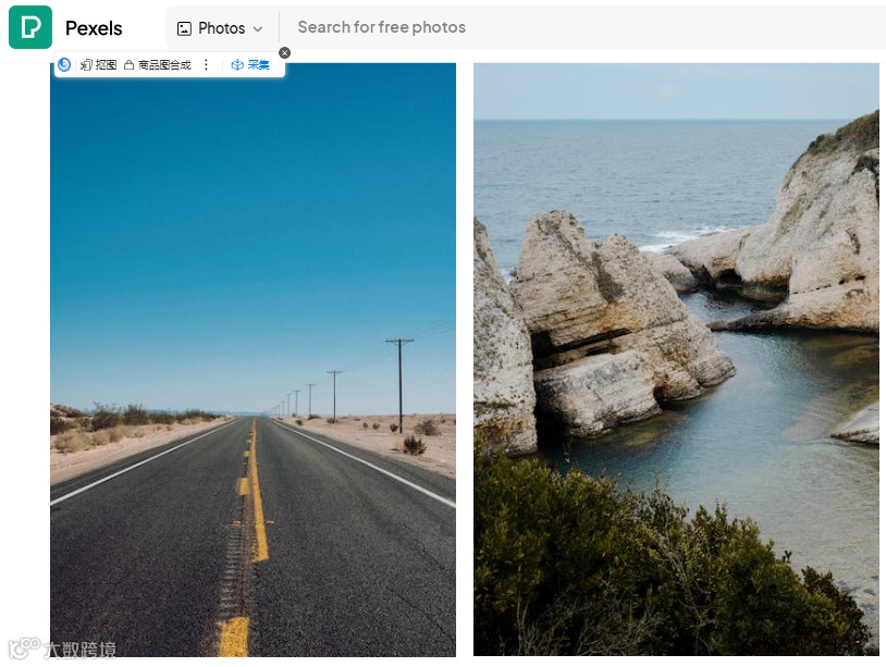 AI商品图场景上新|千款背景图任你选,轻松搞定商品图制作!