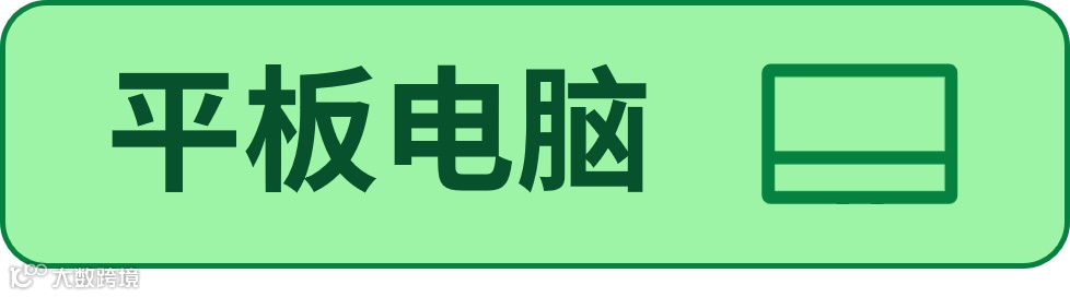 eBay西班牙站销量持续爆发,品类商机一站揭秘!