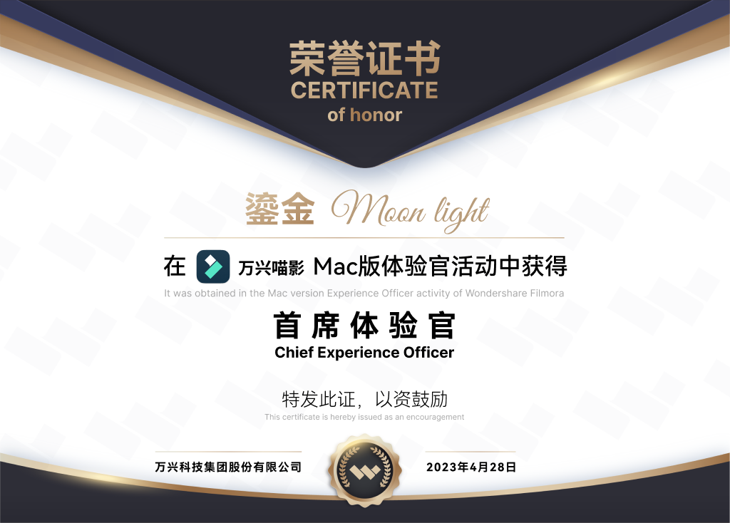 来了!万兴喵影Mac版2023重磅更新!