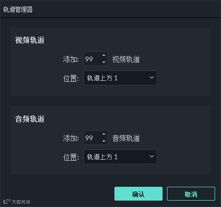 官宣:新品牌新体验,喵影工厂重磅来袭!