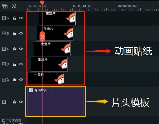 【创意视频玩法】进度条效果怎么做?