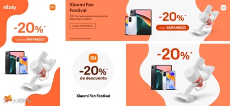 eBay西班牙站销量持续爆发,品类商机一站揭秘!