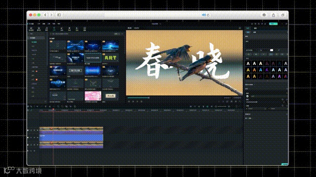 不会PS也能做的爆款视频封面,有手就能学!