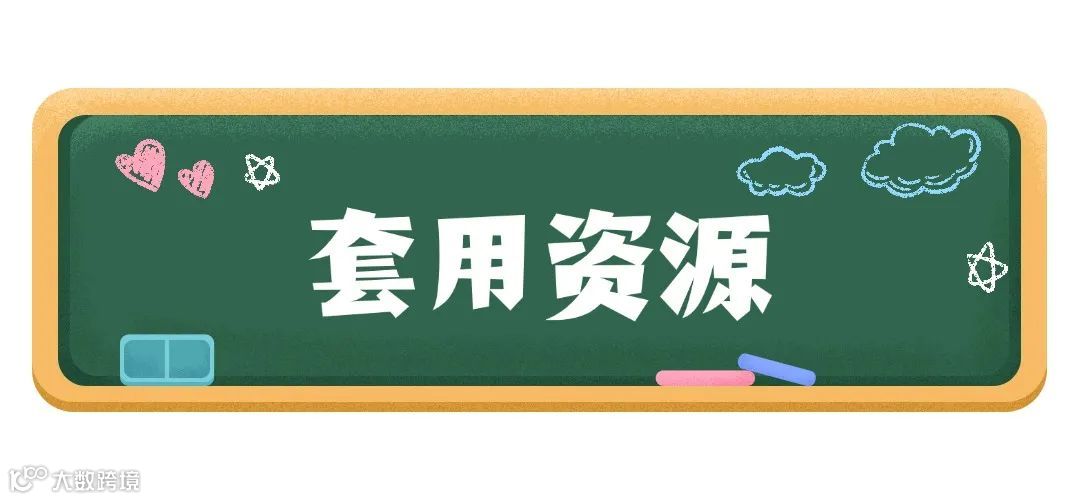 废片先别删,还能救!