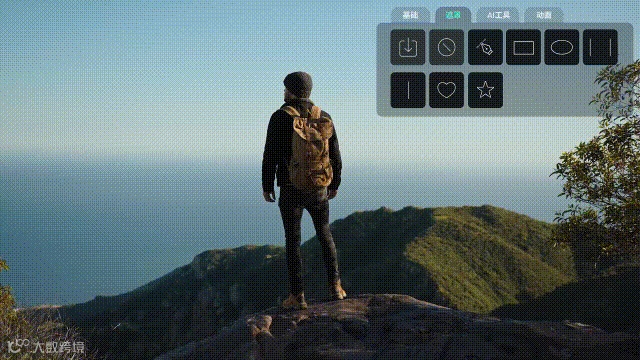 剪辑小白，如何做出好莱坞同款特效？