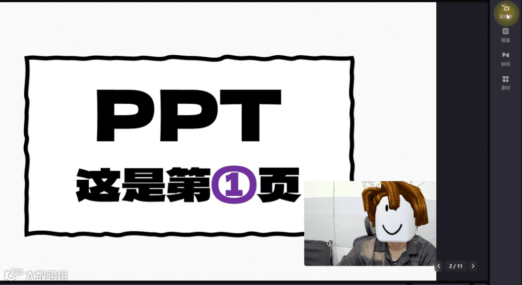 🥇 强烈推荐这款课程录制神器，这大概是我写的最全的一次！