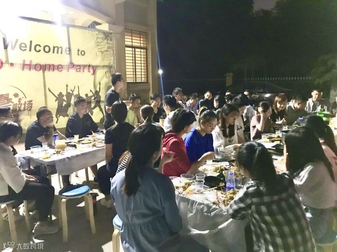 凝心聚力，快乐同行丨谷仓FBG业务部团建活动成功举办