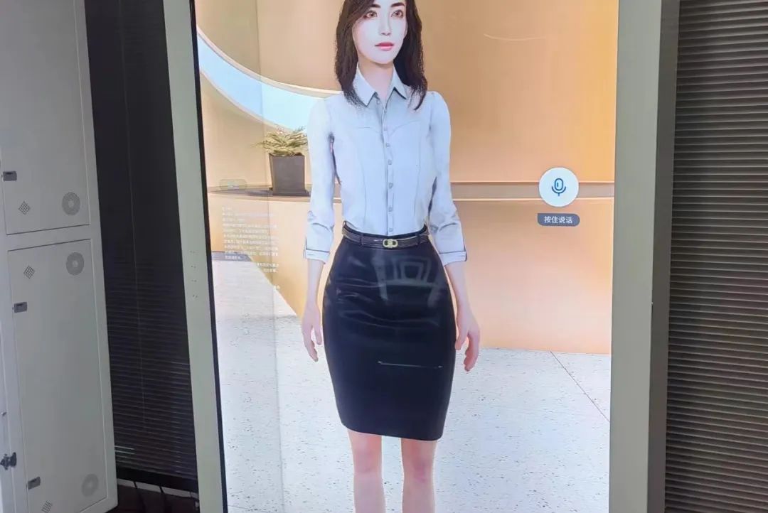 以人为本,怪兽数字人加速城市数字化建设