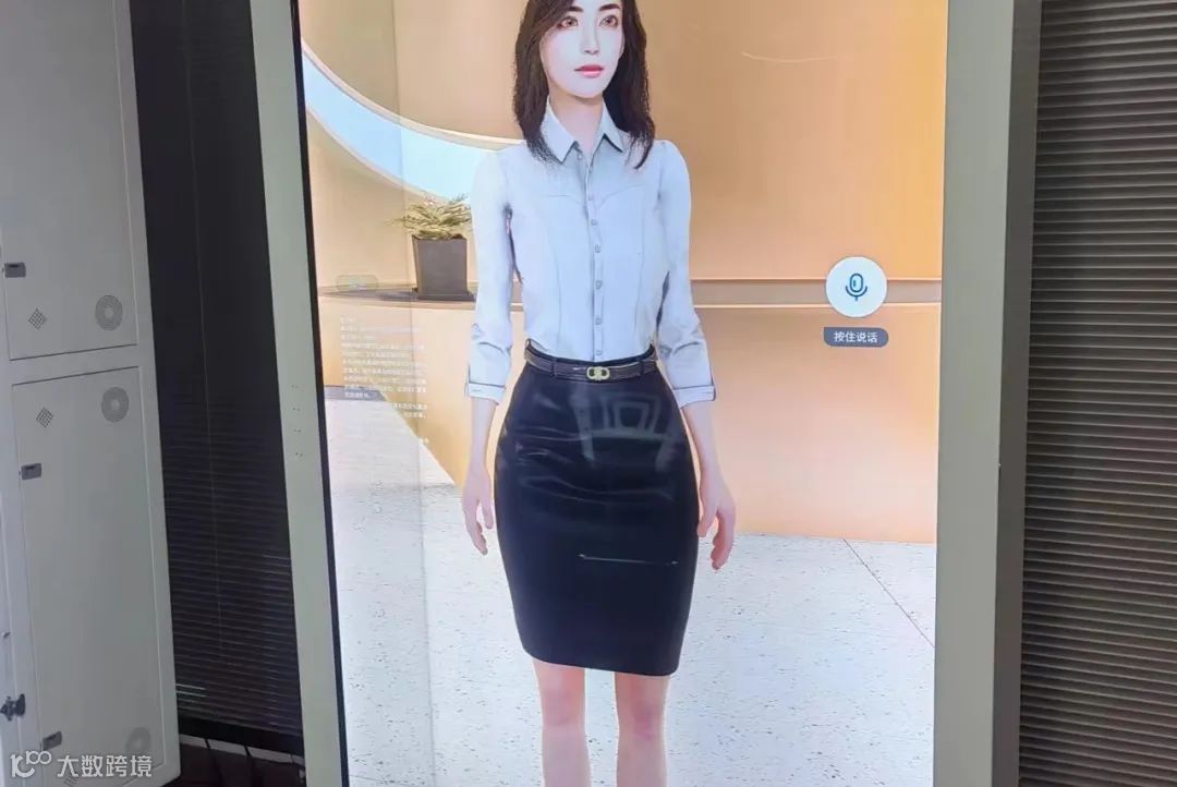 以人为本，怪兽数字人加速城市数字化建设