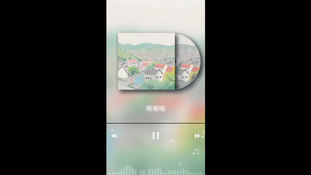 教你制作高级氛围感音乐视频,一看就会!