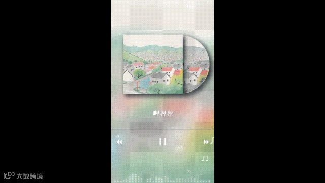 教你制作高级氛围感音乐视频，一看就会！