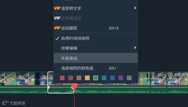 五一假期，我要偷偷努力，然后惊艳所有人