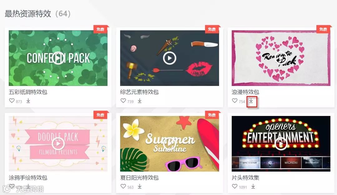 当浪漫来袭,别忘了记录情人时刻