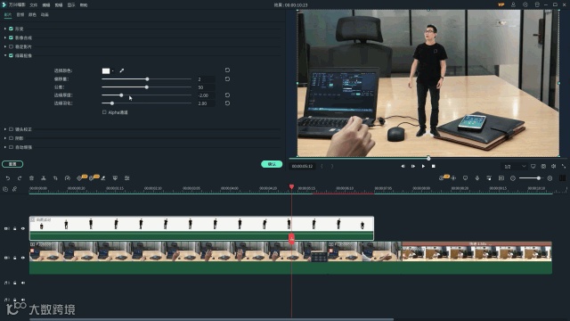 硬核科技，全息投影不用3分钟就能学会制作【剪辑课堂】