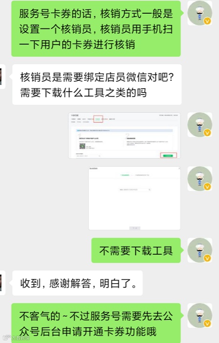年关将至,这3款新媒体工具助力你拿到6个月年终奖