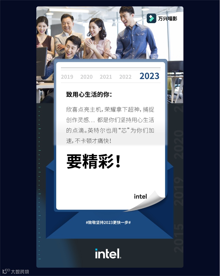 新版上线 | 钢笔工具来了！这次我们更快了……