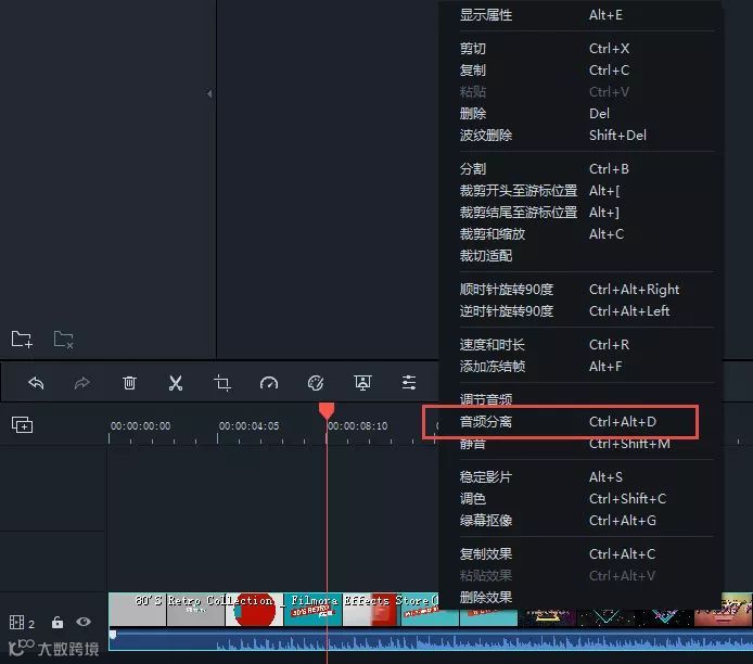 怎么剪辑大神级别的VLOG?建议你这样做