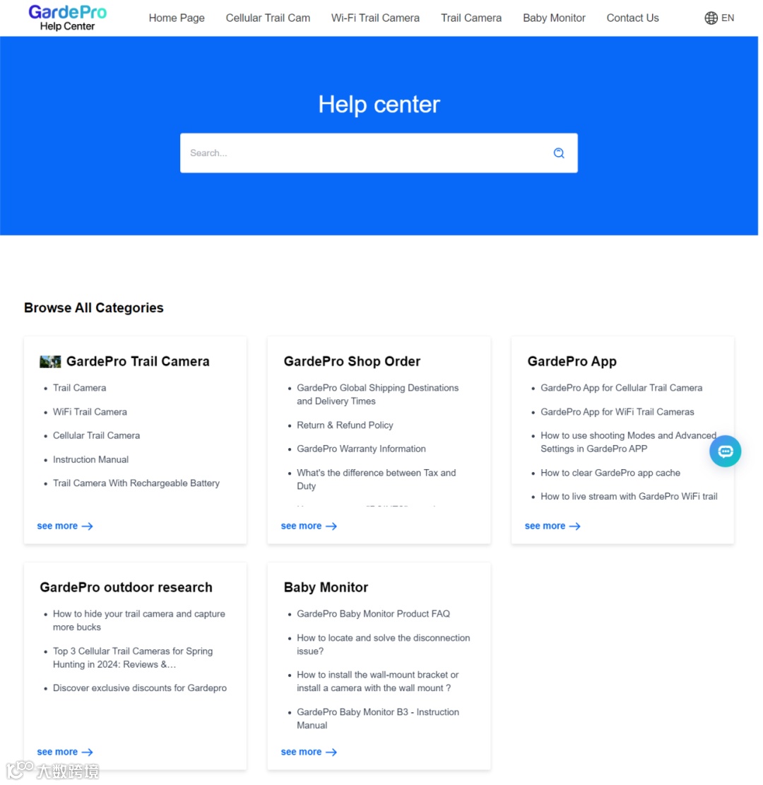 最佳实践 | 用HelpLook构建一体化企业知识中台