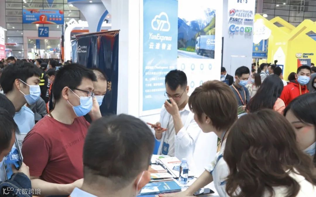 展会首日，看纵腾力量！首届中国跨交会今日开幕，万人齐聚见证跨境电商崛起