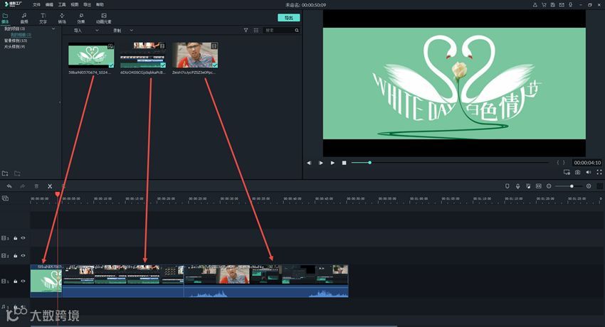 怎么剪辑大神级别的VLOG?建议你这样做