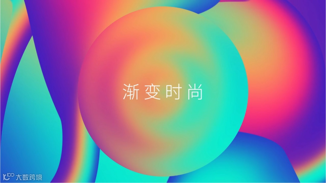 企业宣传视频做得好，升职加薪少不了