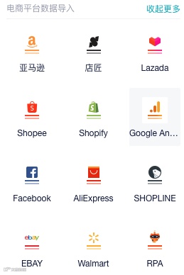 24个更新项！仪表板大升级、云数据库、动态字段、参数值上线！