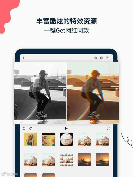新功能新体验 喵影工厂APP重磅升级