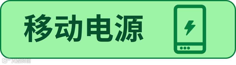 eBay西班牙站销量持续爆发,品类商机一站揭秘!