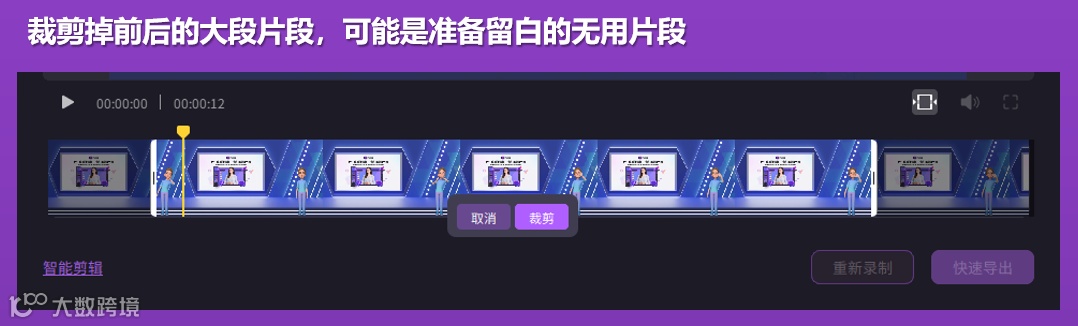🥇 强烈推荐这款课程录制神器，这大概是我写的最全的一次！
