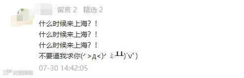 万物互联,搭载HarmonyOS 2操作系统,万兴喵影HD剪辑创作教程来啦