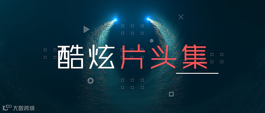 企业宣传视频做得好，升职加薪少不了